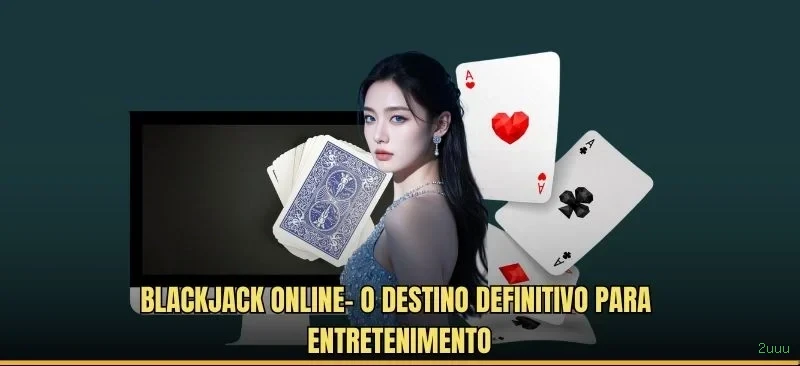 Programa VIP 2uuu - benefícios exclusivos